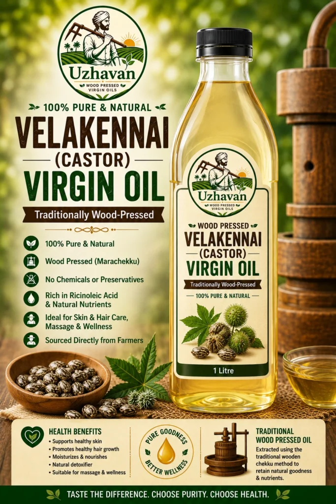Wood Pressed Castor Oil